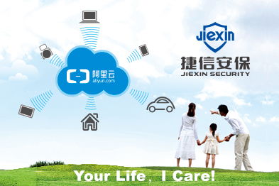 上海復(fù)大復(fù)為 品牌營銷策劃、企業(yè)文化建設(shè)與VI形象設(shè)計(jì)領(lǐng)域的十大品牌策劃公司探析