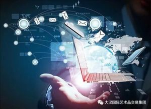 終身免費(fèi)運(yùn)作 藝術(shù)百科的網(wǎng)絡(luò)文化經(jīng)營新范式